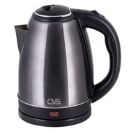 CVS DN 00012 Silver 1.8 lt Çelik Su Isıtıcı