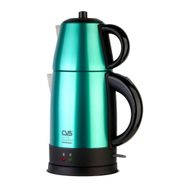 CVS DN-1515 Sudem Yeşil Elektrikli Çay Makinesi