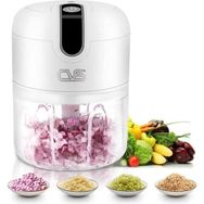 CVS DN-3559 Beyaz Şarjlı Gıda Doğrayıcı