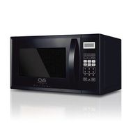 CVS DN 3983 20 lt 1050W Mikrodalga Fırın