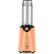 CVS DN 4531 Twist Bej Blender Set