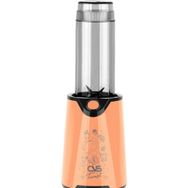 CVS DN 4533 Twist Plus Bej Blender