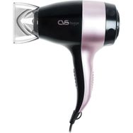 CVS DN-7023 Begüm Siyah Saç Kurutma Makinesi