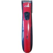 CVS DN-7498 Kırmızı Tıraş Makinesi