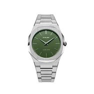 D1 Milano UTBJ06 Kol Saati