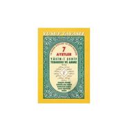 D26 - 7 AYETLER VE YASINI ŞERİF (RAHLE ŞAMUA ARAPÇA) - YUSUF TAVASLI