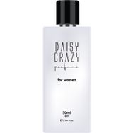 Dadya B-233 EDP 50 ml Kadın Parfümü