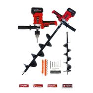 Daflong Premium 2 In 1 Set Şarjlı Bakır Sargılı Toprak Burgu Makinası+Şarjlı Matkap Aparatı DFL-105