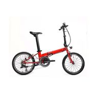 Dahon Unio E20 Kırmızı Elektrikli Katlanır Bisiklet