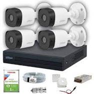 Dahua 4 Kameralı Full HD Gece Görüşlü Güvenlik Seti