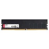 Dahua DDR-C300U8G32 8 gb 3200 Mhz DDR4 PC Bellek