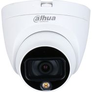 Dahua DH-HAC-HDW1209TQ-A-LED-0280B 2MP Dome Kamera