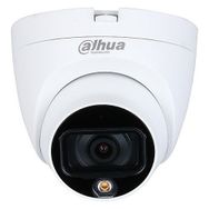 Dahua DH-HAC-HDW1209TQP-A-LED 2MP 2.8 mm Dome Güvenlik Kamerası
