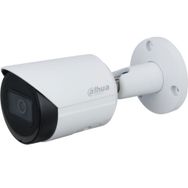 Dahua DH-IPC-HFW2531S-S-0360B-S2 5MP IP Bullet Kamera