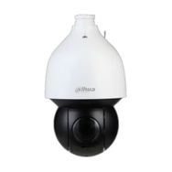 Dahua DH-SD5A232XA-HNR 2 MP 32x4.9 mm 156 mm 150 m IR PTZ Speed Dome IP Kamera