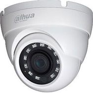 Dahua HAC-HDW1000MP-0280B-S3 Güvenlik Kamerası
