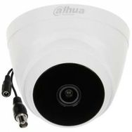 Dahua HAC-T1A21P-A 2MP 2.8 mm Dome Güvenlik Kamerası