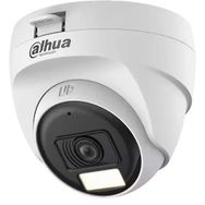 Dahua HAC-T1A21P-U-Il-0280B 2 MP Dome 2.8 mm 20 m HDCVI Kamera