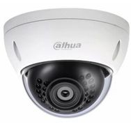 Dahua IPC-HDBW2231E-S-0280B-S2 2MP 2.8 mm Dome Kamera