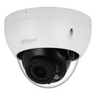 Dahua IPC-HDBW2441R-ZAS-27135 4 Mpix 2.7-13.5 mm Motorize Lens H265+ Starlight 40 mt Gece Görüşü Mikrofon IP67 PoE Dome IP Kamera
