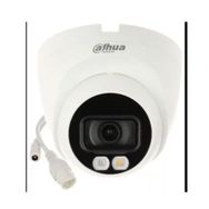 Dahua IPC-HDW1249T-S-IL 4 MP 3.6 mm Tam Renkli Dome IP Kamera