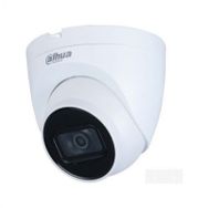 Dahua IPC-HDW1431T-AS-S2 4 MP IP IR Dome Kamera