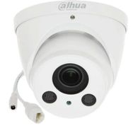 Dahua IPC-HDW2231R-ZS 2MP 2.8mm IR Dome Kamera
