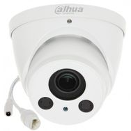 Dahua IPC-HDW2231RP-ZS 2 mp 1080P 2.7 13.5 mm Motorize Lens Sd Kartlı Starlight Poe Ip Dome Kamera