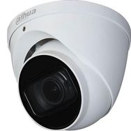 Dahua IPC-HDW2231T-ZS-S2 Metal Kasa Dome IP Kamera