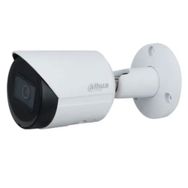Dahua IPC-HFW1230S-S-0360B-S4 2 mp 3.6 mm Starlight SD Kart POE IP Bullet Kamera