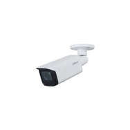 Dahua IPC-HFW1230T-ZS 2MP 2.8-12 mm Motorize Lensli Ip Bullet Kamera
