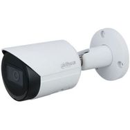 Dahua IPC-HFW2231S-S-0280B-S2 Bullet IP Kamera