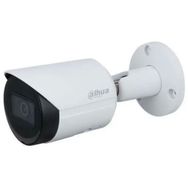 Dahua IPC-HFW2231S-S-0360B-S2 2 MP Bullet 3.6 mm 30 m H265 IP Güvenlik Kamerası