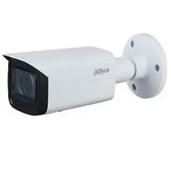 Dahua IPC-HFW2231T-ZS-27135-S2 MP Motorize Lensli IP Bullet Kamera