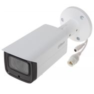 Dahua IPC-HFW2231T-ZS H265+ 2 mp 1080P SD Kartlı Starlight 2.7 mm 13.5 mm Motorize Lens Poe IP IR Bullet Kamera