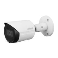 Dahua IPC-HFW2241S-S-0360B 2 Mpix 3.6 mm Lens H265+ 30 mt Gece Görüşü IP67 Mikrofon PoE Dome IP Kamera