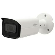 Dahua IPC-HFW2431T-ZAS-27135 4MP H265+ Motorize Lens IP Bullet Kamera