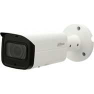 Dahua Ipc-Hfw2531t-Zs-27135-S2 5 Mp 2.7 13.5 mm Motorize Ip Bullet Kamera