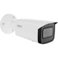 Dahua IPC-HFW2541T-ZAS-27135 5 Mpix 2.7-13.5 mm Motoriz Lens H265+ Starlight 60 mt Gece Görüşü IP67 Poe Bullet IP Kamera