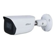 Dahua IPC-HFW3541E-AS-0360B-S2 5 MP 3.6 mm Starlight IP67 H265+ IR Bullet IP Kamera