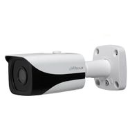 Dahua IPC-HFW5241EP-ZE-27135 2MP AI Bullet Kamera