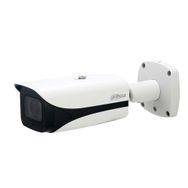Dahua IPC-HFW5442E-ZE-271 4 Mp 2.7-12 mm AI Bullet Kamera
