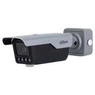 Dahua ITC413-PW4D-IZ1 4 Mpix 2.7-12 mm Lens H265+ Wiz Mind IP67 IK10 Bullet ANPR Plaka Okuma Kamerası