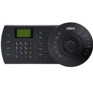 Dahua NKB1000 HDCVI & IP & Analog Kontrol Klavyesi