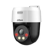 Dahua SD2A200HB-GN-A-PV-0400 2 MP 4 mm IP Mini Speed Dome Kamera