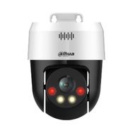 Dahua SD2A500NB-GNY-A-PV 5 MP 4 mm 30 mt IR Dual Light PT PoE IP Kamera