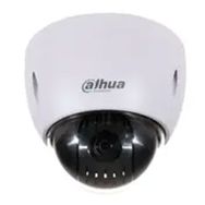 Dahua SD42212I-HC 2MP Speed Dome HDCVI Kamera