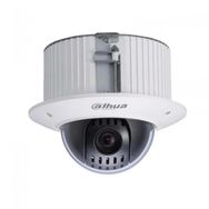 Dahua SD42C215-HC-L 2 MP 25X Zoom Starlight HDCVI Speed Dome Kamera