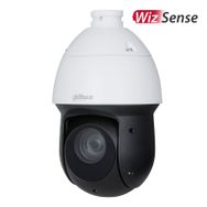 Dahua SD49425GB-HNR 4 MP 5-125 mm 25x 100 mt IR PTZ Starlight PoE IP Kamera