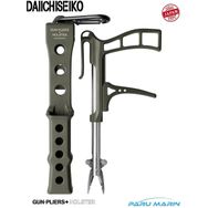 Daiichiseiko Gun Pliers İğne Çıkarma Pensesi + Foliage Green Taşıma Kılıfı